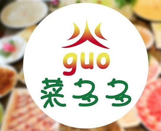 菜多多火鍋加盟