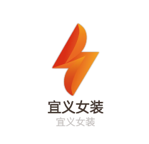 宜義女裝加盟