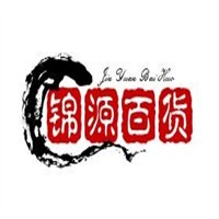 錦源百貨加盟