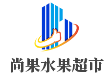 尚果水果超市加盟