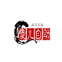 傻兒自助火鍋加盟
