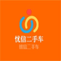 憂信二手車加盟