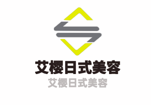 艾櫻日式美容加盟