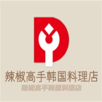 辣椒高手韓國(guó)料理店加盟