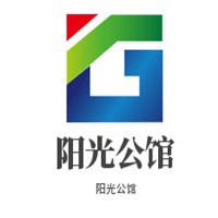 陽光公館輕鋼別墅加盟