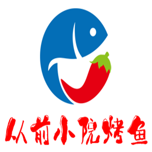 從前小院烤魚加盟
