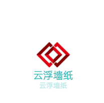 云浮墻紙加盟