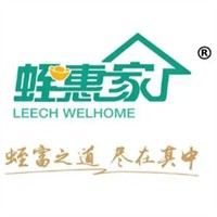 蛭惠家水蛭養(yǎng)殖加盟