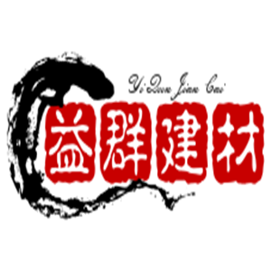 益群建材加盟