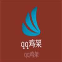 qq雞架加盟