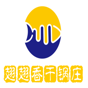 翅翅香干鍋莊加盟