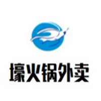 壕火鍋外賣加盟