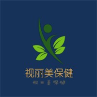 視麗美保健加盟