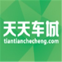 天天車城加盟