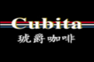 琥爵咖啡加盟