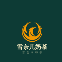 雪奈兒奶茶加盟
