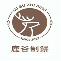 鹿谷制餅加盟