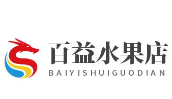 百益水果店加盟