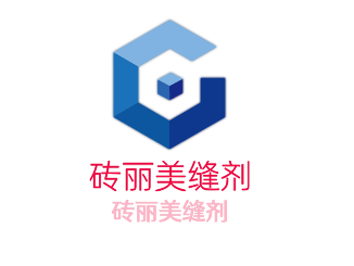 磚麗美縫劑加盟