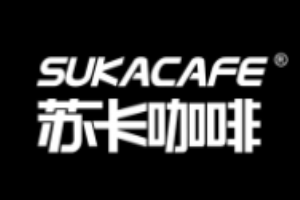 蘇卡咖啡加盟