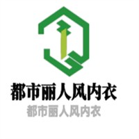 都市麗人風(fēng)內(nèi)衣加盟