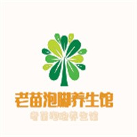 老苗泡腳養(yǎng)生館加盟