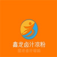 鑫龍鹵汁涼粉加盟