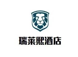 瑞萊熙酒店加盟