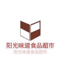 陽光味道食品超市加盟