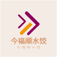 今福順?biāo)溂用?/></a>
            </div>
            <div   id=