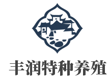 豐潤特種養(yǎng)殖加盟