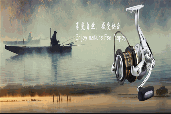 翔洋漁具加盟