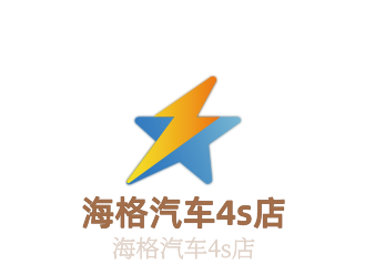 韓家冷面加盟