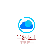 半熟芝士加盟