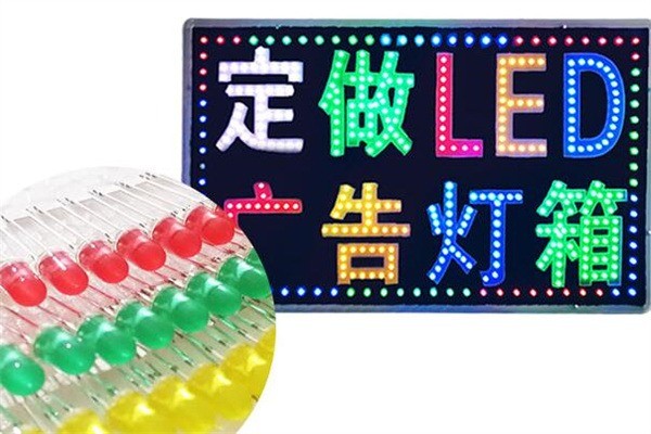 旺客發(fā)加盟