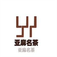 亞麻名茶加盟