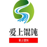 愛上餛飩加盟
