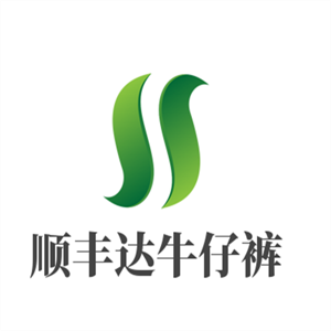 順豐達牛仔褲加盟