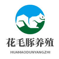 花毛豚養(yǎng)殖加盟