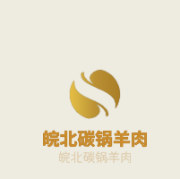 皖北碳鍋羊肉加盟