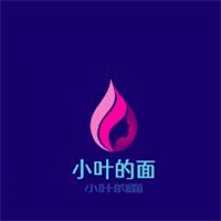 小葉的面加盟