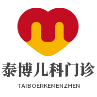 泰博兒科門(mén)診加盟