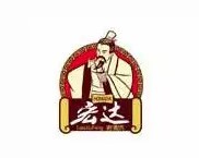 醬王府酒加盟