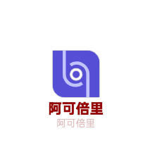 阿可倍里自行車加盟