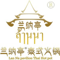 甲米府蘭納亭泰式火鍋加盟