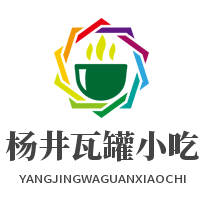 楊井瓦罐小吃加盟