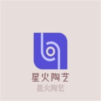 星火陶藝加盟