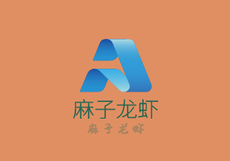 麻子龍蝦加盟