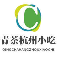 青茶杭州小吃加盟