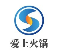 愛(ài)上火鍋加盟